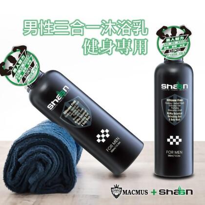 【MACMUS】Shaan健身運動專用沐浴乳｜運動專用潔淨露｜男女用三效合一沐浴乳｜洗髮、潔顏、沐浴 三合一(一組2瓶) 