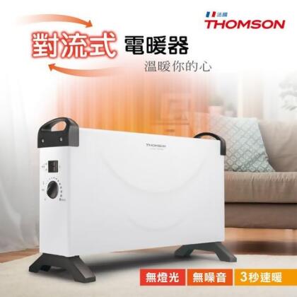 【THOMSON】方形盒子對流式電暖器(TM-SAW24F) - 1入 