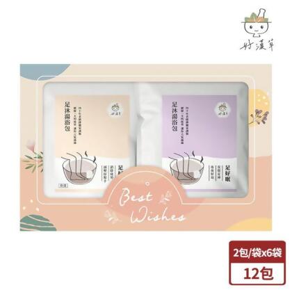 好漢草 足沐湯浴包30g足好旅行禮盒組2包/袋x6袋(草本漢方泡腳足浴) 