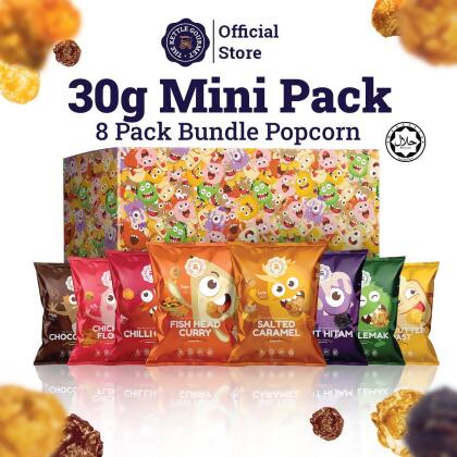 The Kettle Gourmet Popcorn Starter Pack (8 x 30g) 