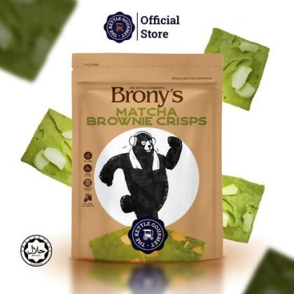 The Kettle Gourmet Brony's Matcha Brownie Crisps (2 Packs) 