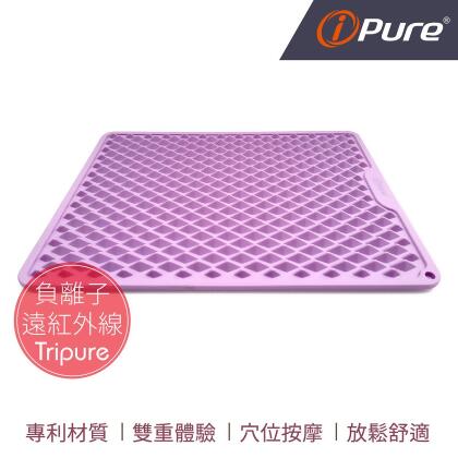 ipure 能量慢跑墊-丁香紫 