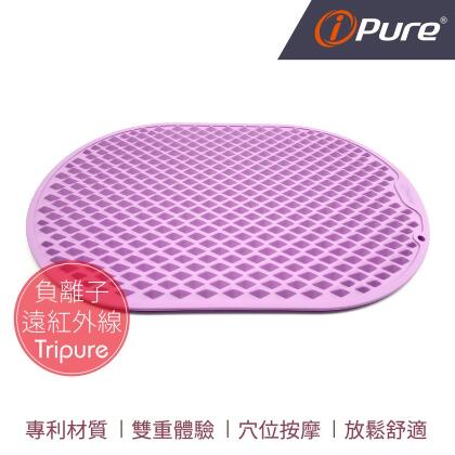 ipure 橢圓慢跑墊-丁香紫 