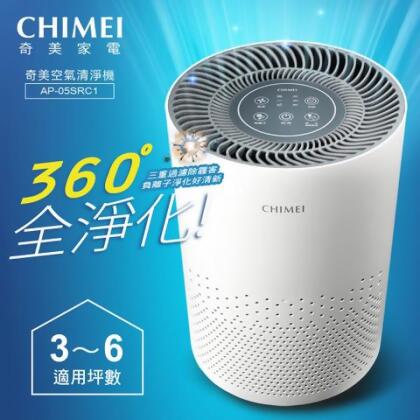 CHIMEI 奇美 3-6坪 360°全淨化空氣清淨機 - 