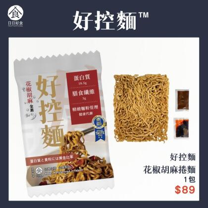 好控拌麵 花椒胡麻（單包） 