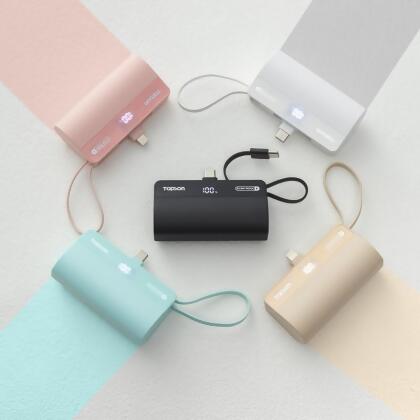 【兩種接頭！輕巧好帶】 直插式快充行動電源 台灣製造 口袋行動電源 行動電源 快充行動電源 行動充 充電寶 口袋寶 