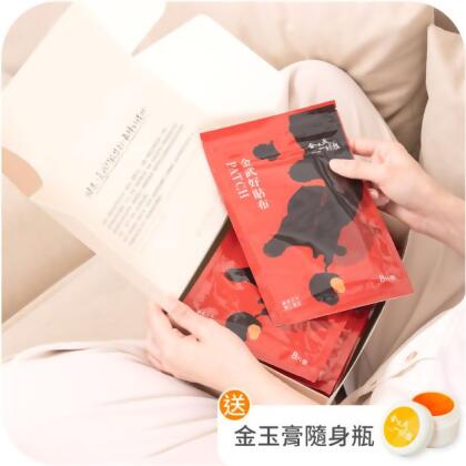 【金太武】金門一條根金武好貼布禮盒 