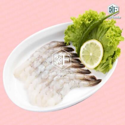 Prawn Ebi Nobashi (31/40) (220 g) (Halal) 