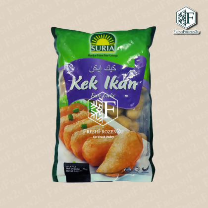 Fish Cake (1 kg) (Halal) 