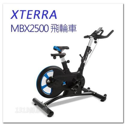 XTERRA MBX2500飛輪競賽車飛輪車/腳踏車/健身車 (岱宇國際)【1313健康】 