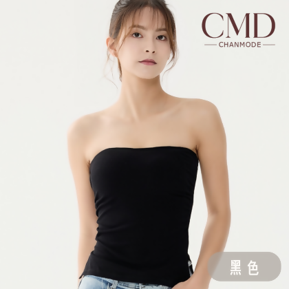 『CMD香茉』鎖骨裸感曲線無痕BRATOP-黑色 , L 