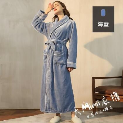 典雅法蘭絨睡袍-海藍-均碼 