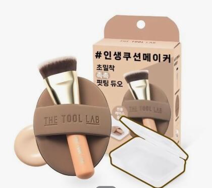 韓國🇰🇷THE TOOL LAB 刷具粉撲組(50ml) 