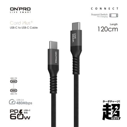 【ONPRO】Cord Plus C2C PD60W 快充傳輸線 [1.2M] 