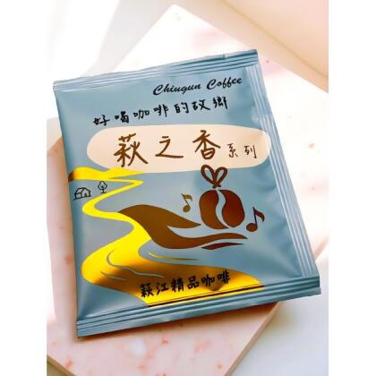 [萩江濾掛] 萩之香・秘釀藍-精品咖啡隨身包_單包｜濾掛包(掛耳/耳掛) 