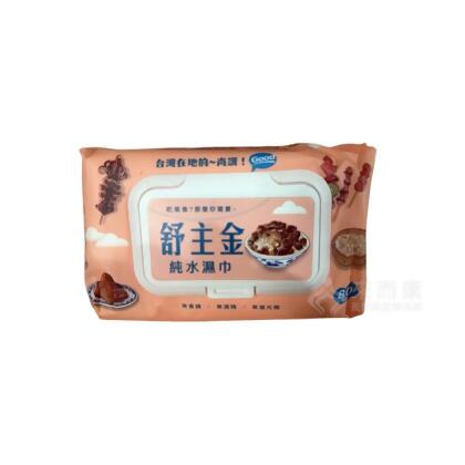 來而康 舒主金 純水濕巾 加蓋 (80抽/包x36包/箱) 一箱販售 奈森克林 掀蓋 純水 濕紙巾 柔濕巾 濕巾 