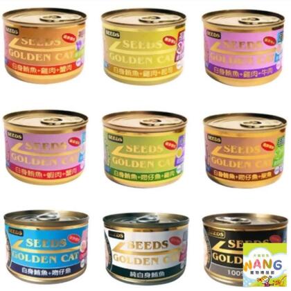 SEEDS 惜時 聖萊西 Golden Cat健康機能特級金貓罐【24罐】80g/170g 大小金罐 貓罐頭 公司貨『🐶🐱Ayumi』【 寵物用品 狂殺 ★ 滿額現抵$480 】請注意 部分出貨時間較長 