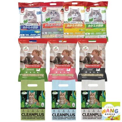 ECO 艾可 貓砂【6包組免運】 天然草本輕質型2.8kg/ 豆腐貓砂7L /1.5mm極細豆腐貓砂7L 公司貨『🐶🐱Ayumi』【 寵物用品 狂殺 ★ 滿額現抵$480 】請注意 部分出貨時間較長 