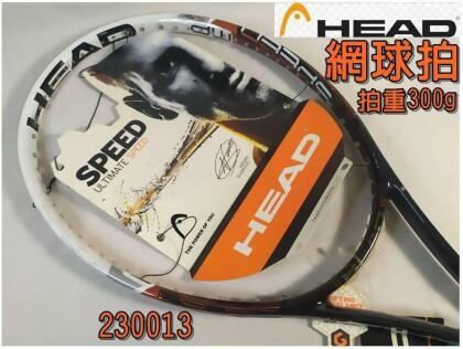 Head 網球拍 Graphene Speed MP 230013 大自在 
