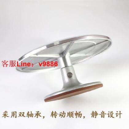 【咨詢客服應有盡有】盆栽工作臺旋轉操作打包修剪圓形架底座連體轉盤圓臺種植陽臺 