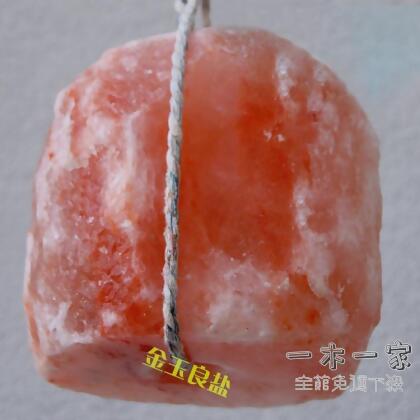 鹽石 舔鹽進口喜馬拉雅天然礦物質舔塊馬牛羊用舔鹽石鹽磚鹽塊營養飼料 