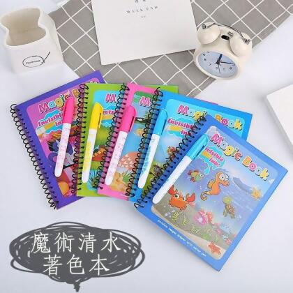 [Hare.D]神奇創意水畫冊 反復塗鴉 兒童手工創意塗色本 寶寶畫畫本 神奇水畫冊 水畫本反復塗鴉幼兒填色 