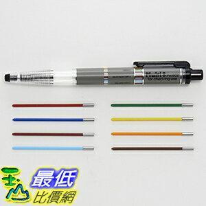 [東京直購] Pentel 飛龍 八合一Super Multi 8機能筆 PH802ST 可換芯 彩繪 製圖 2mm彩色鉛筆_Z18 