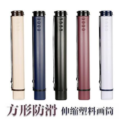 裝畫筒 海報筒 畫筒 可伸縮畫筒加厚多功能裝紙畫筒學生用收納繪圖紙海報作品收納美術專用可加長大號防潮方形『XY40073』 