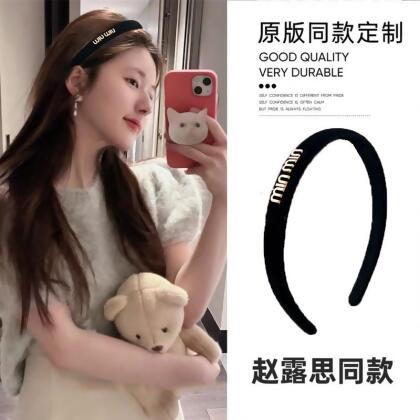 【喜挖】趙露思同款毛絨髮箍女毛毛髮卡2026年新款冬輕奢風冬季頭箍頭飾 