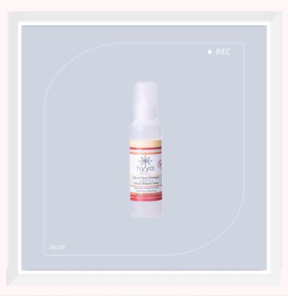 摩洛哥 有機橙花水 125ml 