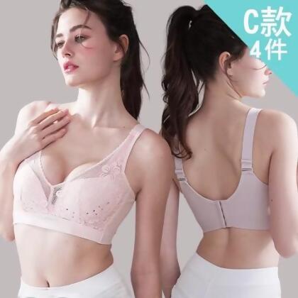 V型花漾內衣｜蕾蜜拉LA MIRA - 膚色 / M 