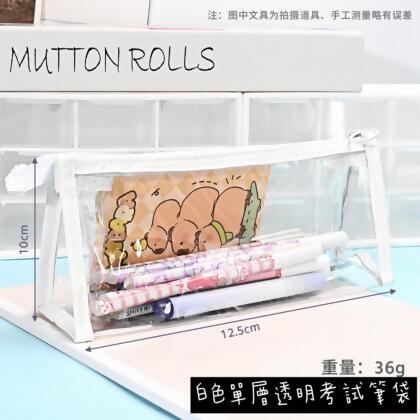 莫蘭迪 考試筆袋 透明提袋 網紗 防水筆袋 筆袋 大容量 三角筆袋 鉛筆袋 鉛筆盒 筆袋 學生 文具 置物袋 可入考場-白色 