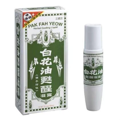【白花油】甦醒凝露15ml 佛手柑｜清新香氛｜舒緩放鬆｜提神專注｜隨身攜帶 