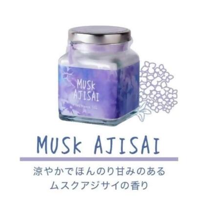 (3入)日本 Johns Blend 室內居家香氛膏 車內 香氛膏 香膏 衣櫥芳香-限定款繡球花麝香3個 
