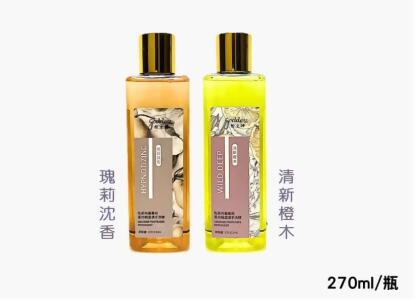 私密內著專用潔漬手洗精加購$95-瑰莉沉香 