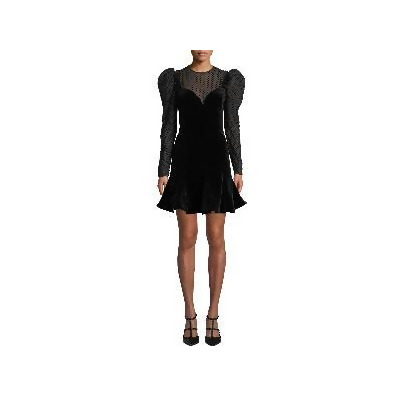 Strong Cocktail Dress