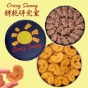 餅乾研究室 