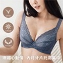 小百合美學內衣館 