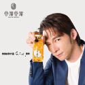 谷溜谷溜｜幸福養生飲品專家