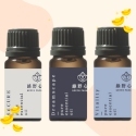 綠野心田 