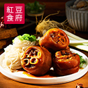 紅豆食府