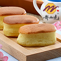 卦山燒 