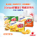 韓物通 KoreaTop 