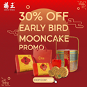 Hock Wong (Singapore)