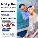 Wellness for Life Chiropractic (Walk In)