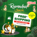 A Good Deal Shop