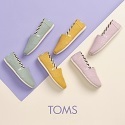 TOMS