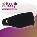 弘康國際 Health body