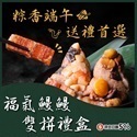 主廚市集Chef's Mart