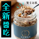 雙言商號